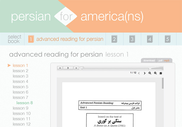 Nick's design for Persian for Americans